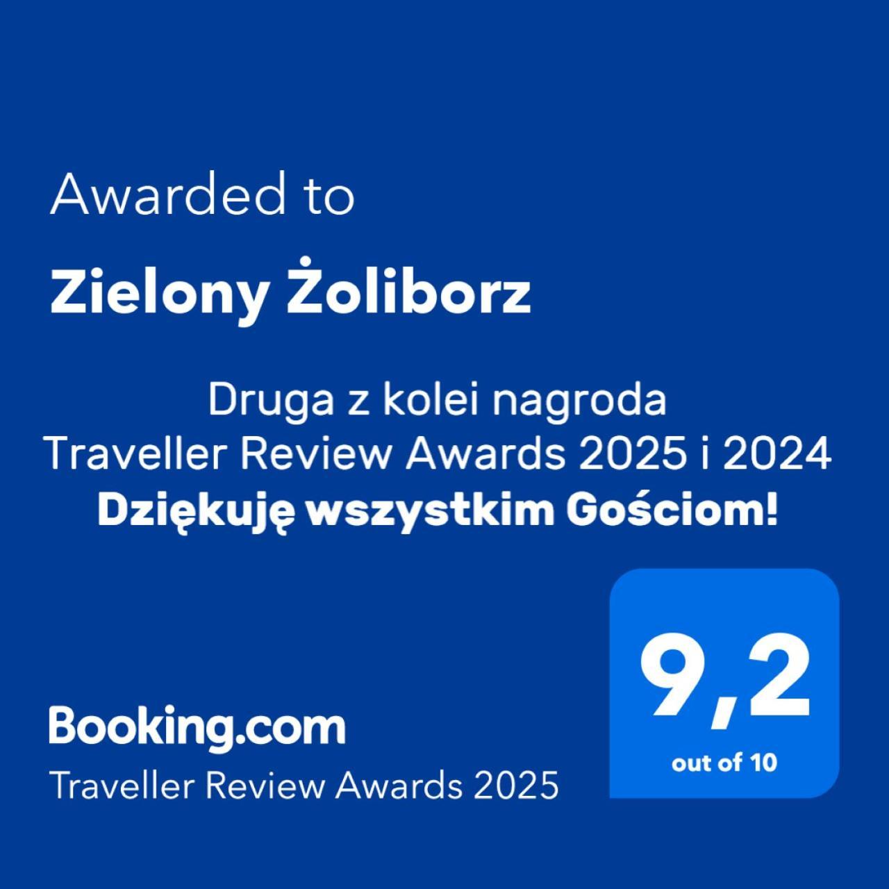 Zielony Zoliborz Варшава Экстерьер фото